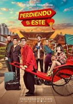 Watch Off Course to China 123MoviesFree