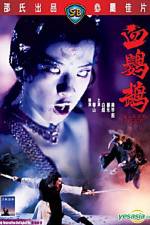 Watch Xie ying wu 123MoviesFree
