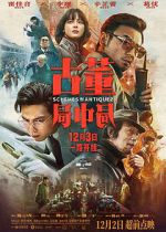 Watch Schemes in Antiques 123MoviesFree