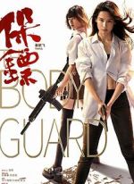 Watch The Bodyguard 123MoviesFree