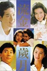 Watch Last Romance 123MoviesFree
