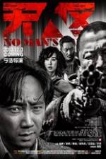 Watch Western Sunshine 123MoviesFree