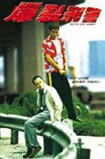 Watch Bullets Over Summer 123MoviesFree
