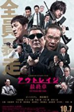 Watch Outrage Coda 123MoviesFree