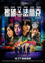 Watch Smashing Frank 123MoviesFree