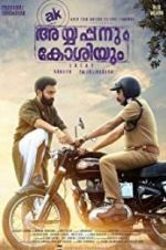 Watch Ayyappanum Koshiyum 123MoviesFree