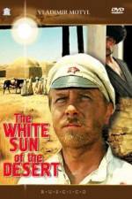 Watch Beloe solntse pustyni 123MoviesFree