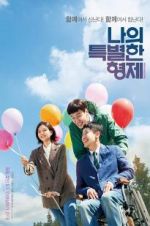 Watch Inseparable Bros 123MoviesFree