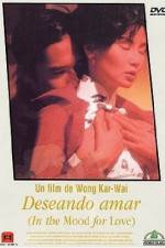Watch In the Mood for Love 123MoviesFree