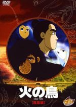 Watch Hi no tori: H��-hen 123MoviesFree