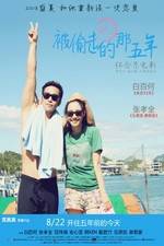 Watch Bei Tou Zou De Na Wu Nian 123MoviesFree