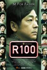 Watch R100 123MoviesFree