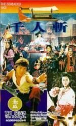 Watch The Beheaded 1000 123MoviesFree