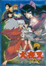 Watch InuYasha the Movie 2: The Castle Beyond the Looking Glass 123MoviesFree
