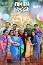 Watch Family Katta 123MoviesFree