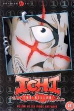 Watch Koroshiya 1 The Animation Episode 0 123MoviesFree