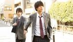 Watch Udagawach� de matteteyo 123MoviesFree
