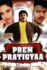 Watch Prem Pratigyaa 123MoviesFree