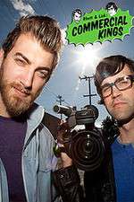 Watch Rhett & Link: Commercial Kings 123MoviesFree
