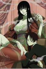 Watch XXXHOLiC 123MoviesFree