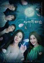 Watch Your Lady, Durian 123MoviesFree