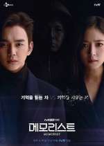 Watch Memorist 123MoviesFree