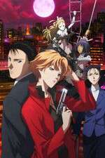 Watch Yakushiji Ryoko no Kaiki Jikenbo 123MoviesFree