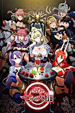 Watch sin Nanatsu no Taizai 123MoviesFree