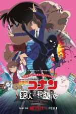 Watch Detective Conan: The Culprit Hanzawa 123MoviesFree