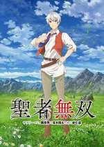 Watch The Great Cleric 123MoviesFree