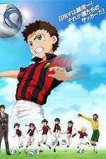 Watch Ginga e Kickoff 123MoviesFree
