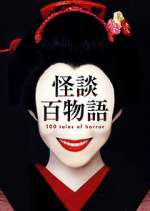 Watch 100 Tales of Horror 123MoviesFree