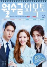 Watch Love in Contract 123MoviesFree