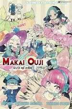 Watch Makai Oji Devils and Realist 123MoviesFree