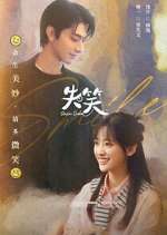 Watch Smile Code 123MoviesFree
