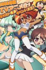 Watch Magician's Academy 123MoviesFree