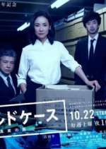Watch Cold Case 123MoviesFree