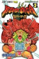 Watch Beast Saga 123MoviesFree