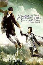 Watch Secret Garden 123MoviesFree
