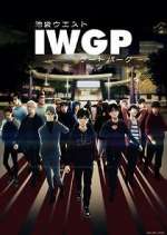 Watch Ikebukuro West Gate Park 123MoviesFree