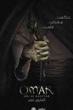 Watch Farouk Omar 123MoviesFree
