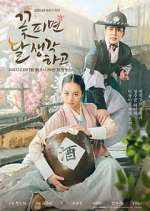 Watch Moonshine 123MoviesFree