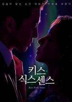 Watch Kiss Sixth Sense 123MoviesFree
