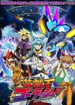 Watch Yu-Gi-Oh! Go Rush!! 123MoviesFree