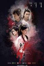 Watch The Legend of the Condor Heroes 123MoviesFree