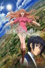 Watch Soredemo Sekai wa Utsukushii 123MoviesFree