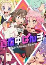 Watch Mayonaka Punch 123MoviesFree