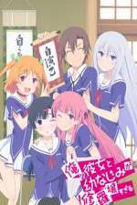 Watch Ore no Kanojo to Osananajimi ga Shuraba Sugiru 123MoviesFree