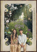 Watch It's Okay to Not Be Okay 123MoviesFree