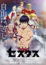 Watch Cestvs -The Roman Fighter- 123MoviesFree